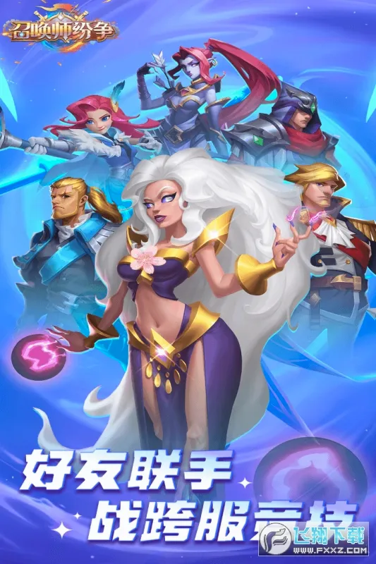 �ٻ�ʦ����2026���°汾