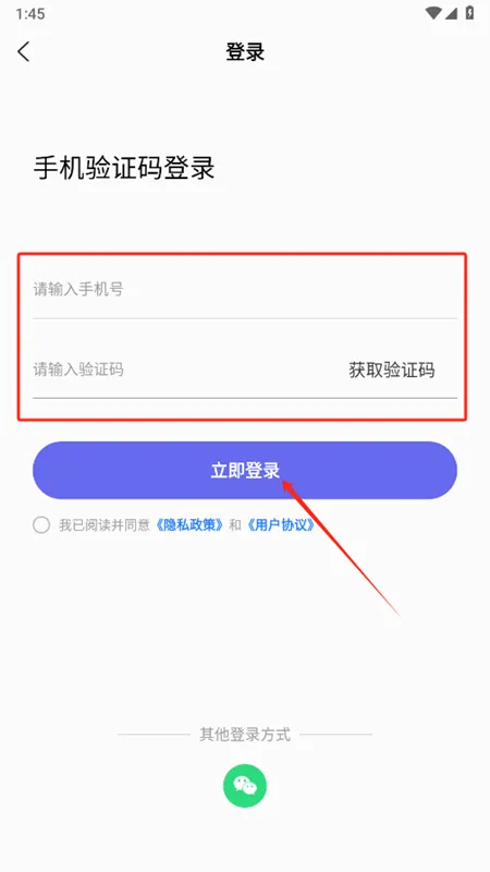 AI智能小助手app官方手机版 AI智能小助手app官方手机版