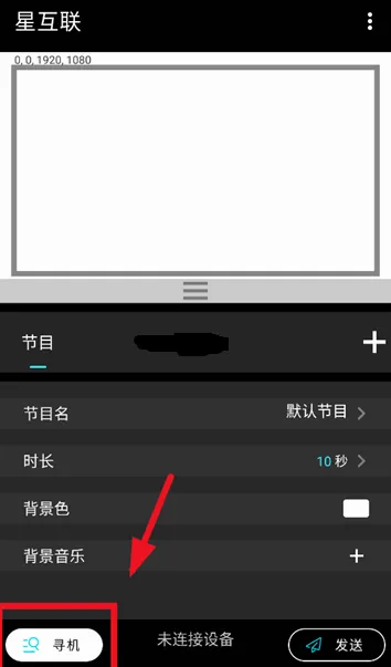 �ǻ���(��Ϣ����Ӧ��)