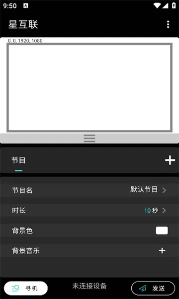 �ǻ���(��Ϣ����Ӧ��)