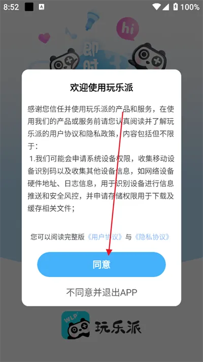 ������2026�ٷ�����