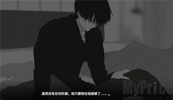 你离开之后