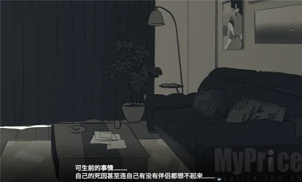你离开之后