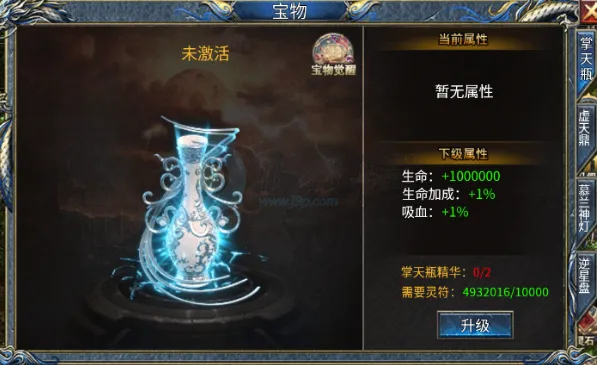 ��������(���汬������)
