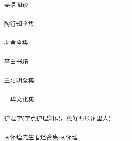 Pano(�����Ӿ����)
