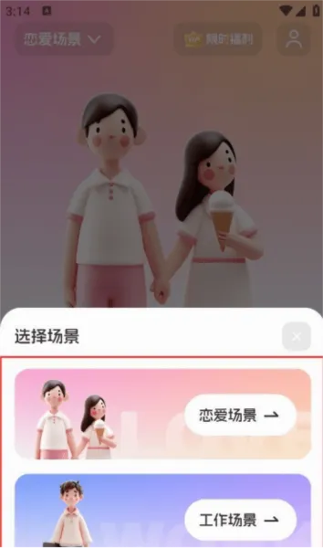 Luckey����(�����������뷨)