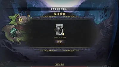 ��׹�(����ս����Ϸ)