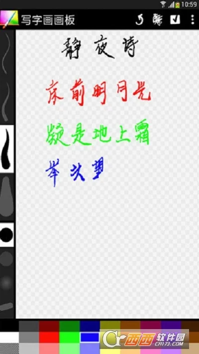 д�ֻ�����2026�ٷ����°汾