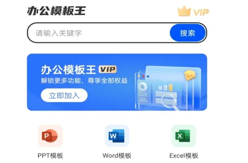 �칫ģ����2026�ٷ����°汾