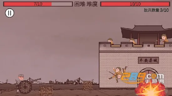 即游云电脑(云游戏平台) 即游云电脑(云游戏平台)