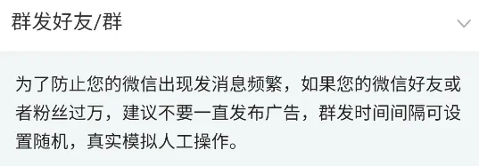 微粉猫2026官方最新版本 微粉猫2026官方最新版本