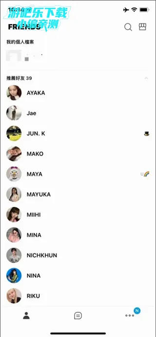 SPORTS bubble2026���°汾
