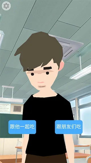 100岁人生模拟器中文版(人生模拟游戏) 100岁人生模拟器中文版(人生模拟游戏)