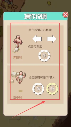 ʹ������2��׿���ֻ���