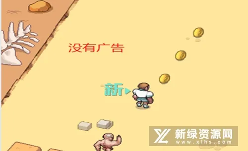 ʹ������2��׿���ֻ���
