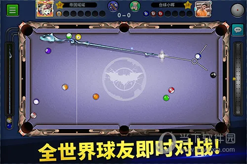 ̨��۹�2026���°汾