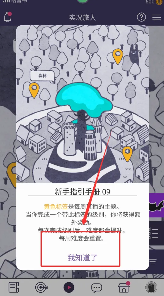 ʵ������2026���°汾