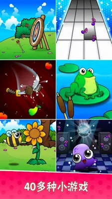 �ҵĳ��������ֻ���