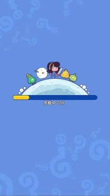 森屿歌谣(治愈系塔防游戏) 森屿歌谣(治愈系塔防游戏)