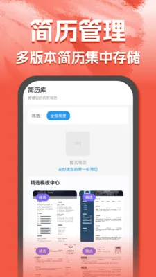 AI��������(������ְ��������)