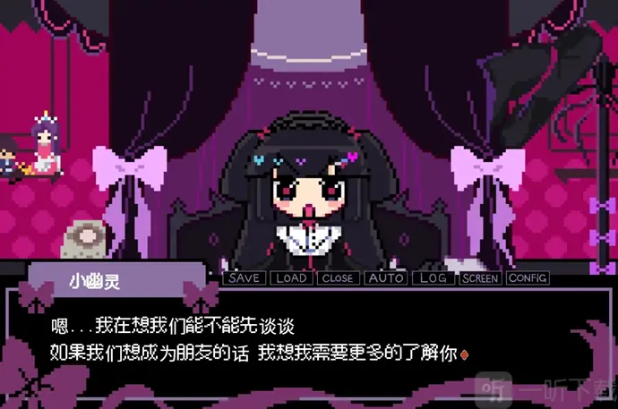 晚安索菲亚2026最新版本 晚安索菲亚2026最新版本