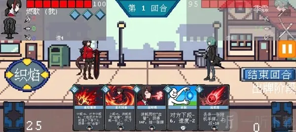 斗斗牌安卓版手机版 斗斗牌安卓版手机版