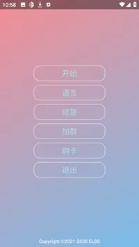 С˹����2026���°汾