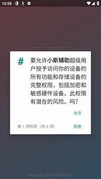 С˹����2026���°汾