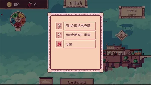 �ƶ�����(���ó����Ϸ)