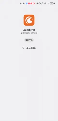 Crunchyroll欧美b站(日漫追番平台) Crunchyroll欧美b站(日漫追番平台)