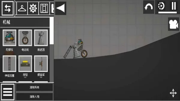 模拟像素世界冒险(像素冒险游戏) 模拟像素世界冒险(像素冒险游戏)
