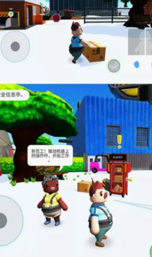 外卖小哥贼6安卓版手机版 外卖小哥贼6安卓版手机版