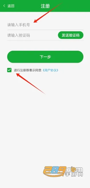 约驾校2026最新版本 约驾校2026最新版本
