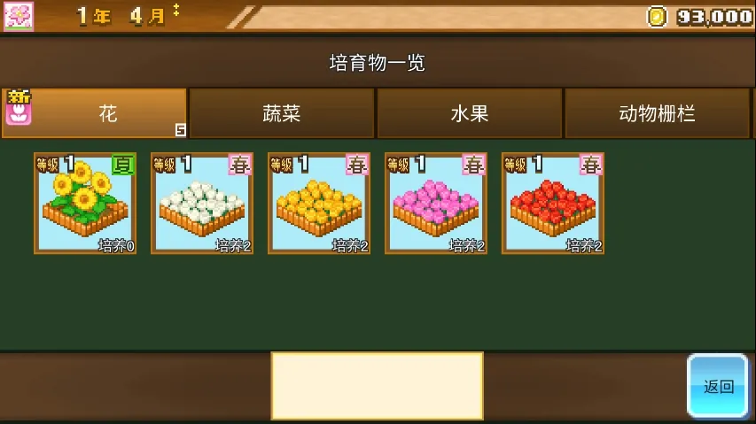 ������������2026�ٷ����°汾