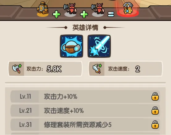神之召唤(免广告塔防游戏) 神之召唤(免广告塔防游戏)