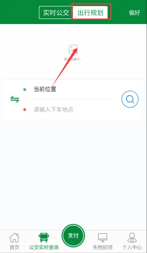 ���ݹ���2026�ٷ����°汾