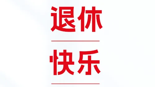 ���ɿ���(����֪ʶѧϰƽ̨)