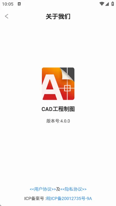 CAD������ͼ2026���°汾