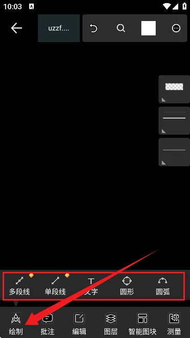 CAD������ͼ2026���°汾