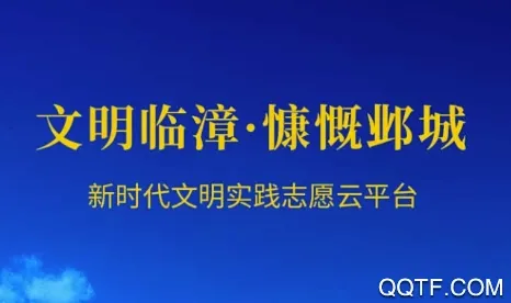��������(����ʵ��ƽ̨)