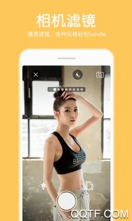 P图照片编辑(手机P图软件) P图照片编辑(手机P图软件)