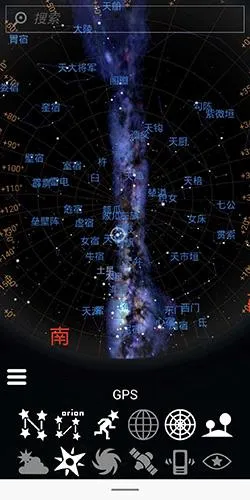 stellarium mobile最新手机版 stellarium mobile最新手机版