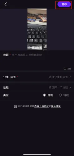 LicoLico(搞笑视频社区) LicoLico(搞笑视频社区)