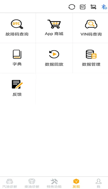 NexzDAS(�����������)
