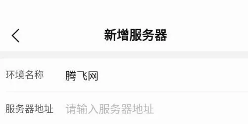 友空间专属版(移动办公软件) 友空间专属版(移动办公软件)