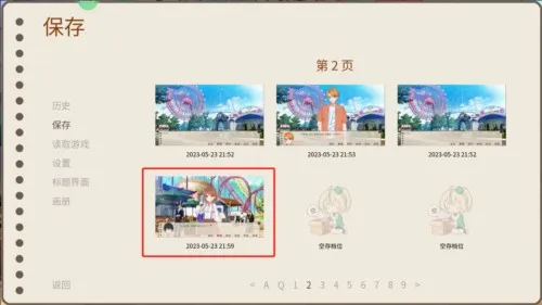 ���仭��2026�ٷ����°汾
