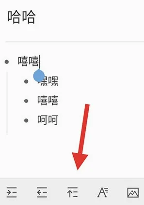 Ļ��(ͷ�Թ�������)