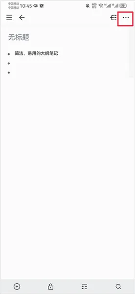 Ļ��(ͷ�Թ�������)