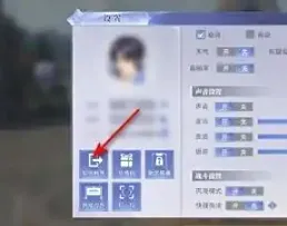 新斗罗大陆(斗罗IP手游) 新斗罗大陆(斗罗IP手游)