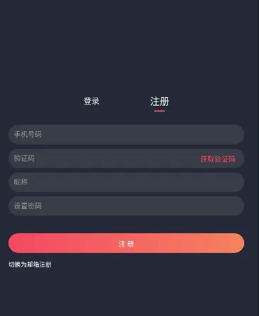囧次元动漫最新手机版 囧次元动漫最新手机版